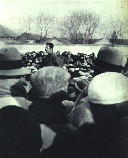 1929年鲁迅在北京对群众讲演